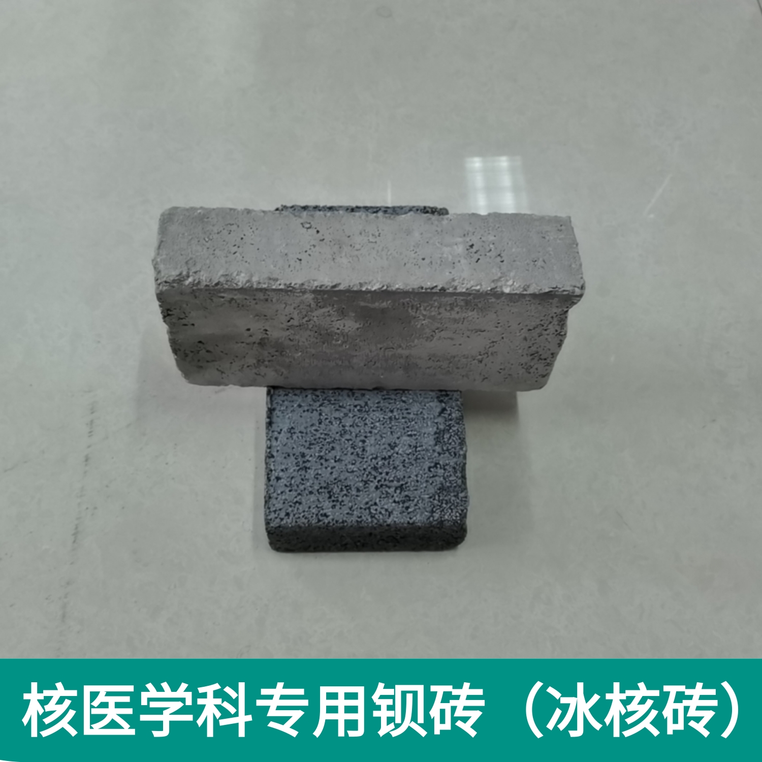 硫酸鋇磚