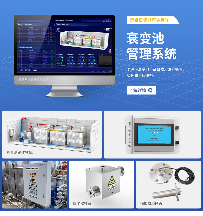 百度推廣單頁_07.jpg
