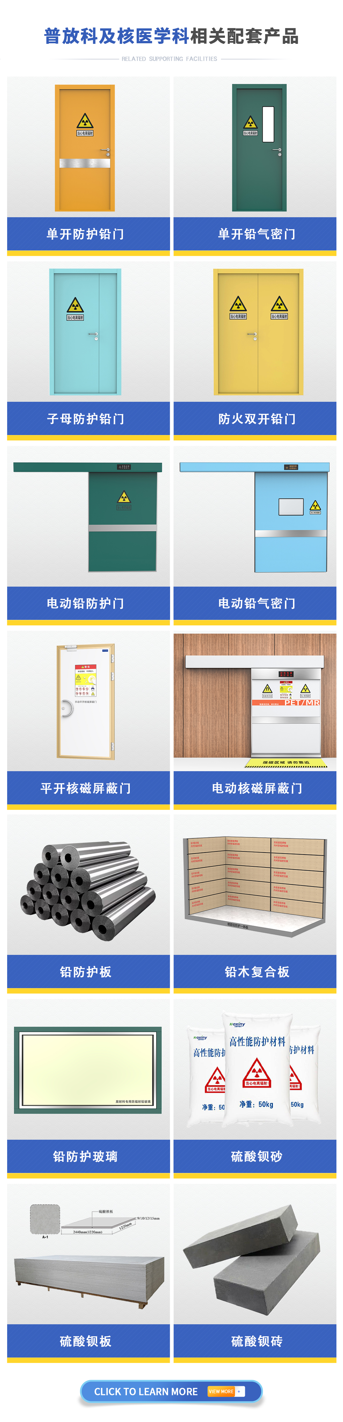 百度推廣單頁_05.jpg