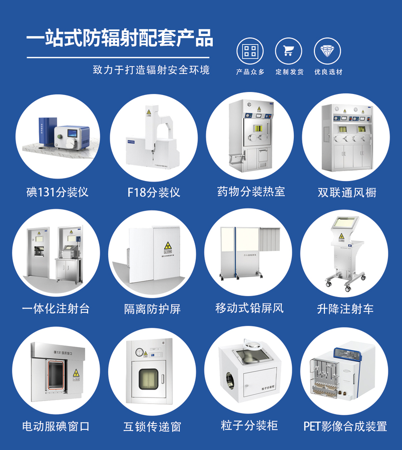 Banner鉛制品1.jpg