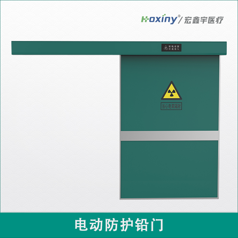 電動鉛門