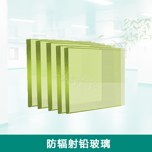 核工业铅玻璃