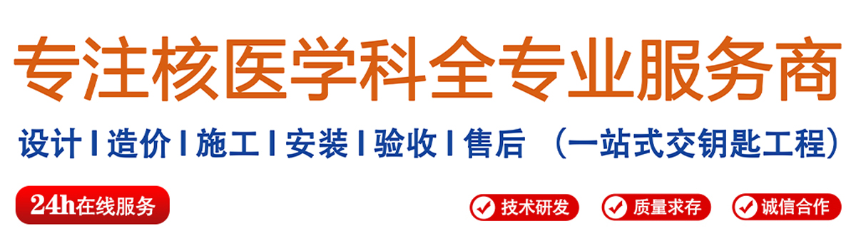 防辐射铅板、防辐射铅门