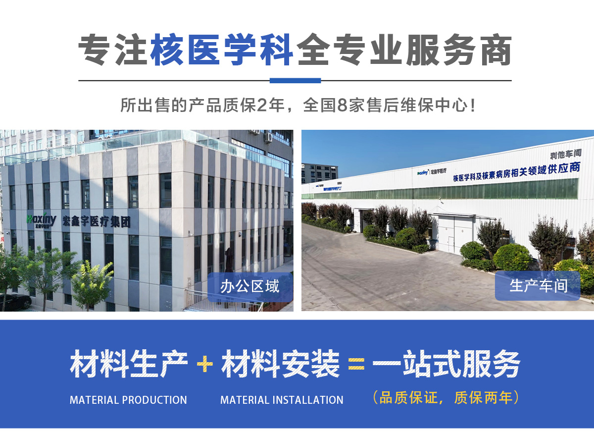百度推广单页_03.jpg