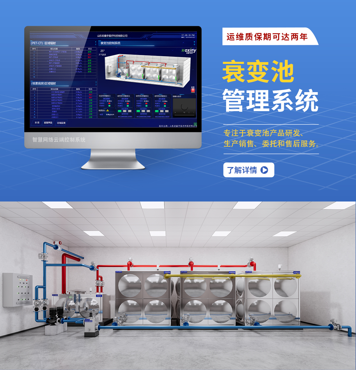 百度推广单页_07.jpg
